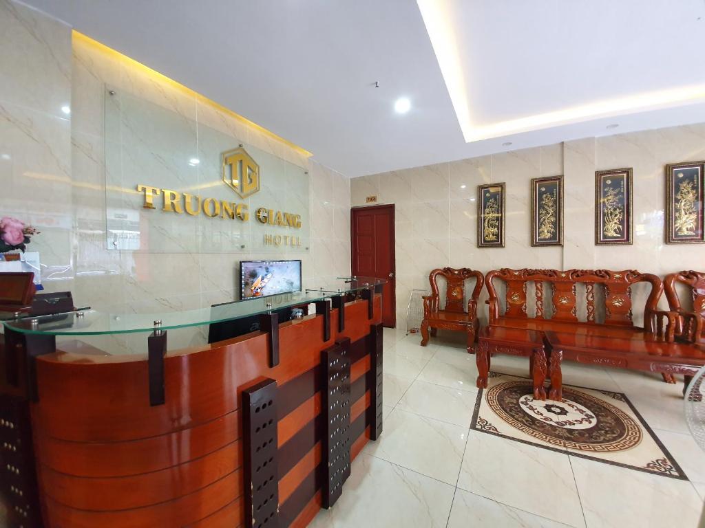 Truong Giang Hotel photo