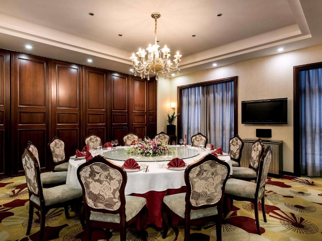 Pullman Beijing South Hotel Photo 23