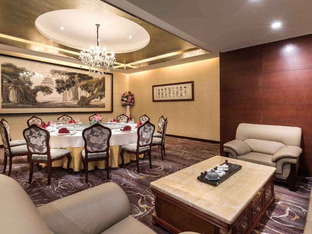 Pullman Beijing South Hotel Photo 26