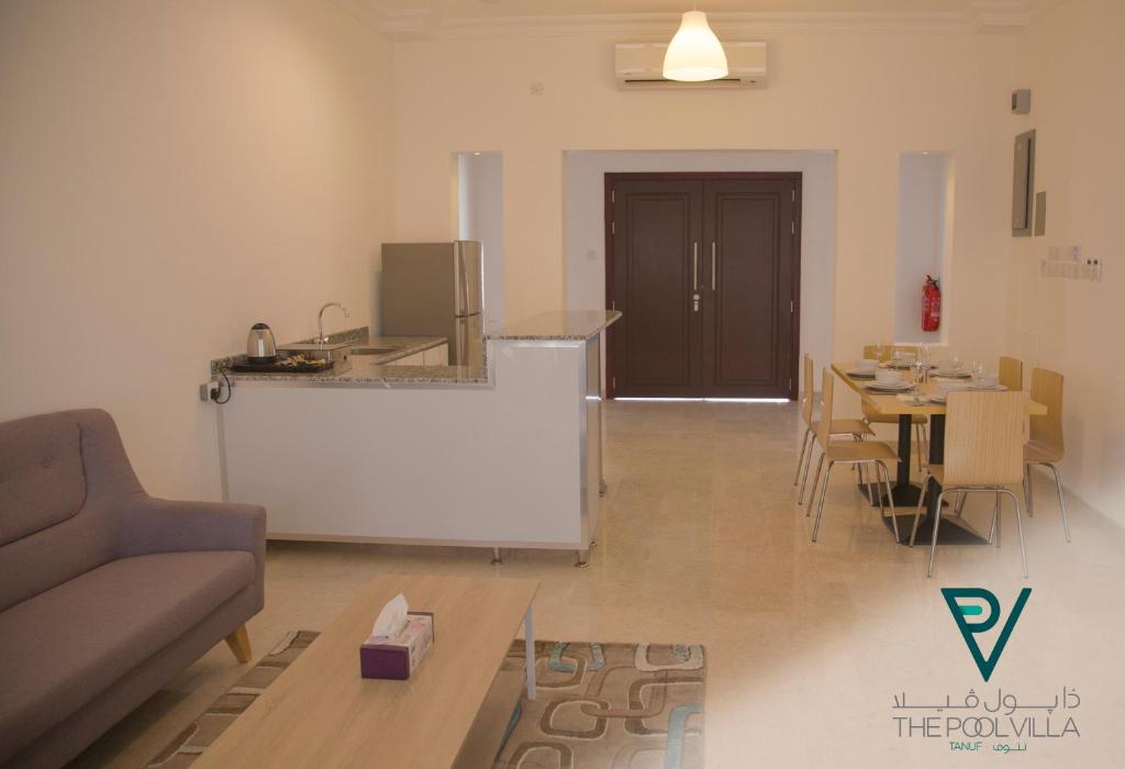 Shared lounge/TV area