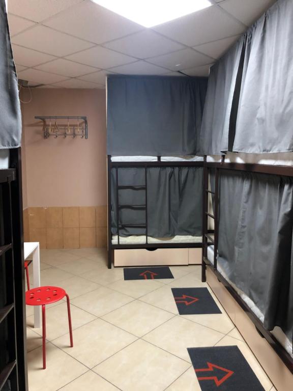 Hostel Slavyanka