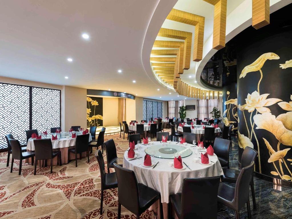 Pullman Beijing South Hotel Photo 32