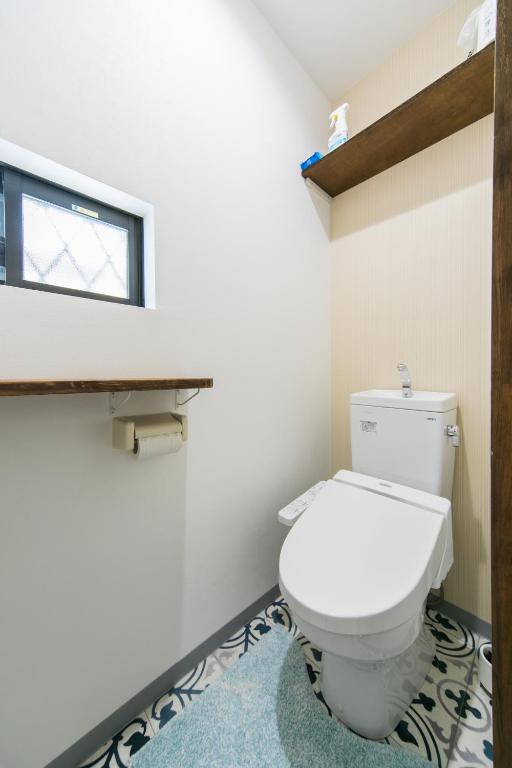 Nao's House USJ photo