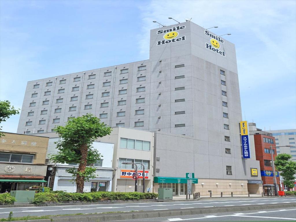 Smile Hotel Kumagaya photo