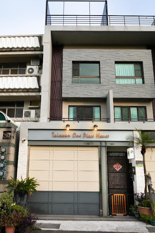 타이오완 원 피스 안핑 하우스 호텔 이미지 2