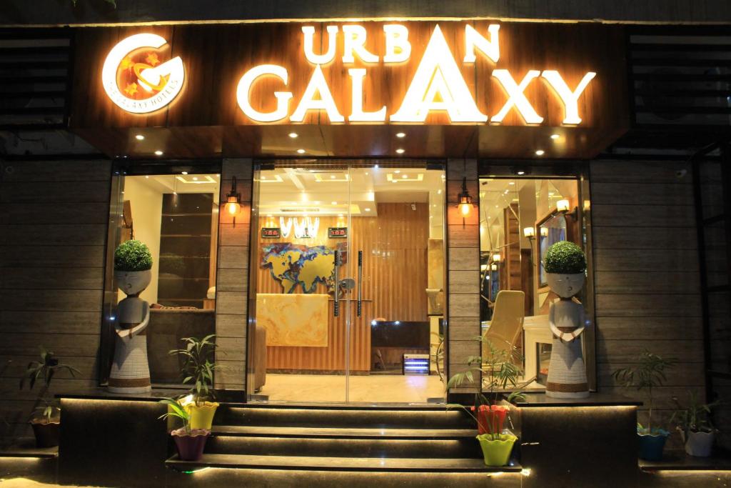 Hotel Urban Galaxy photo