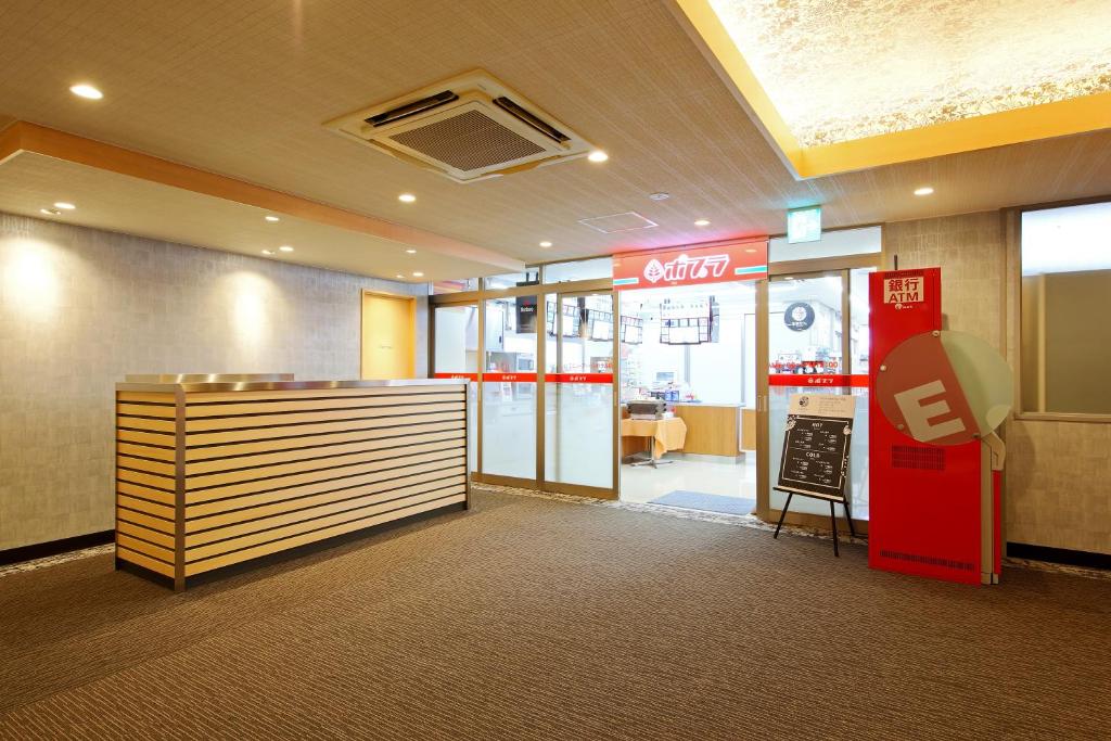 Matsue New Urban Hotel photo