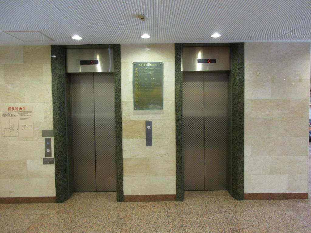 Grace Inn Nagoya photo