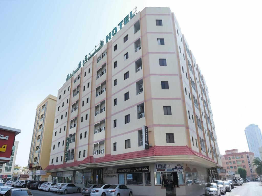 Photo 2 of Al Rayan Hotel