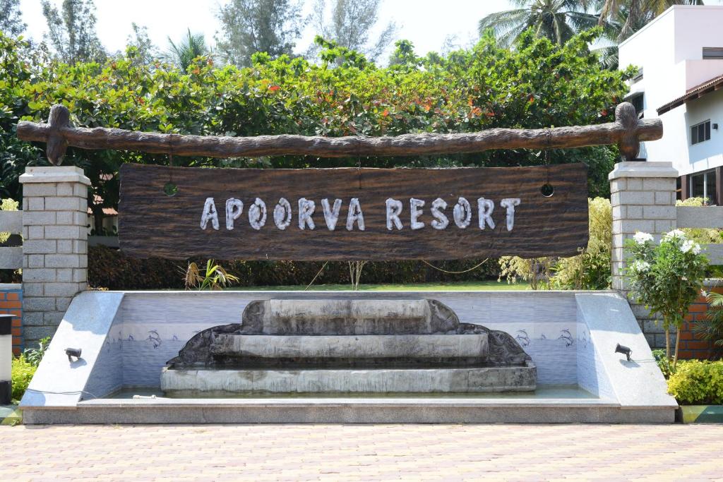 Apoorva Resorts photo