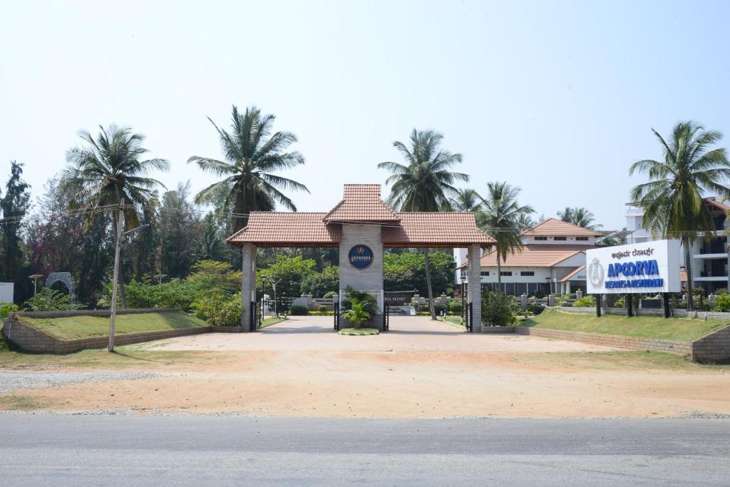 Apoorva Resorts photo