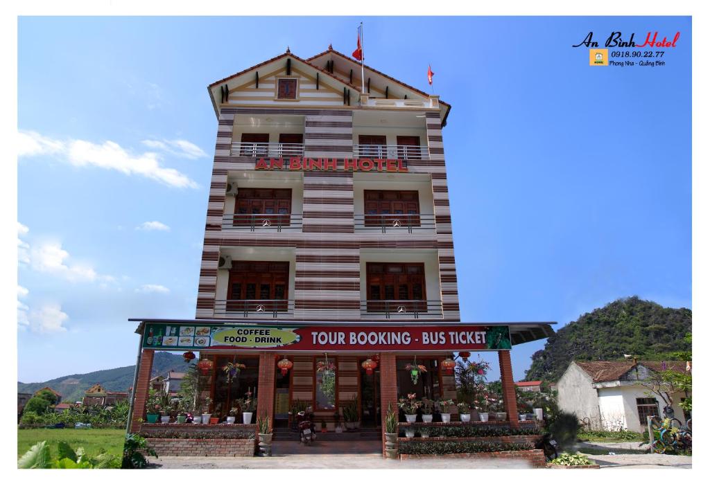 An Binh Homestay 호텔 이미지 1
