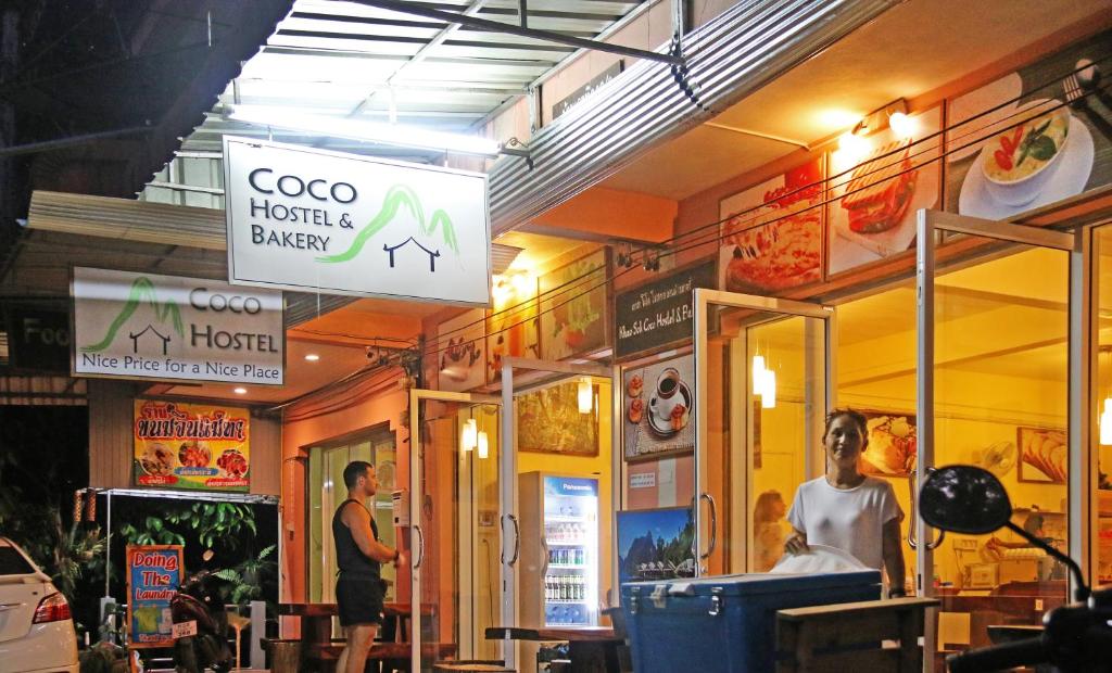 Lobby, Coco Khao Sok Hostel in Khao Sok (Suratthani)