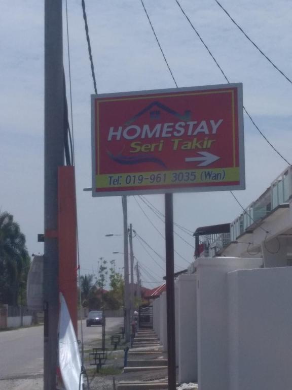 Homestay Seri Takir photo