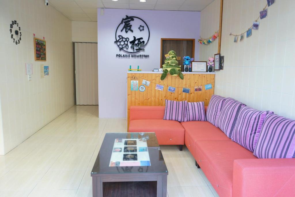 Chen Je B&B, Siao Liou-čchiou