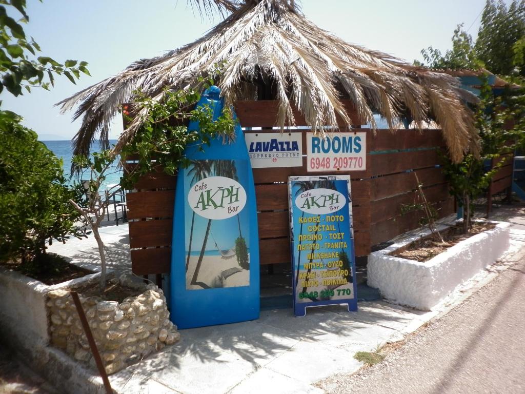 Akri Rooms — Hotel in Aigeira