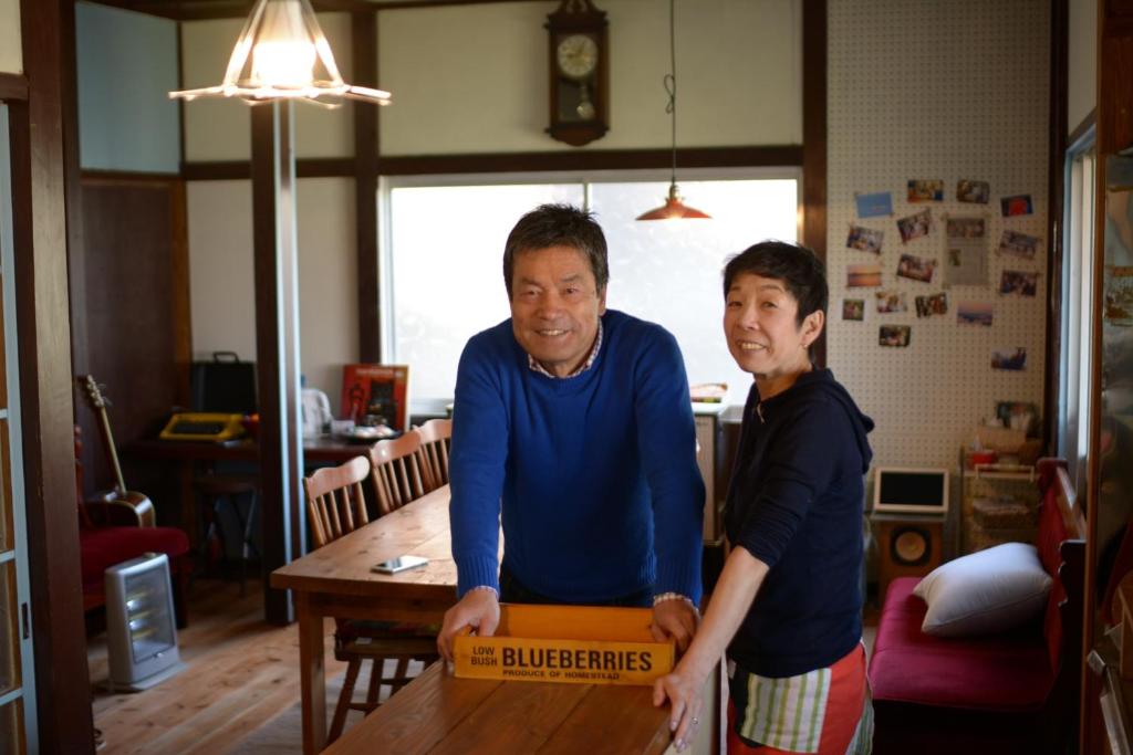 Guesthouse KUME — Hotel in Imabari