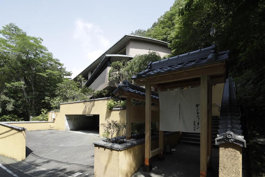 Centurion Hakone Bettei photo