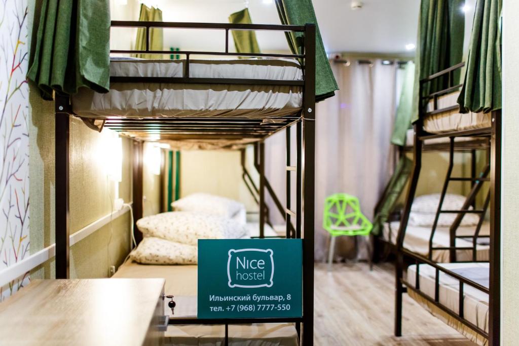 Nice hostel Crocus 전경