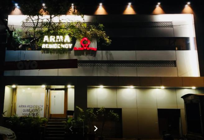 Entrance, Hotel Arma Residency in Mumbai