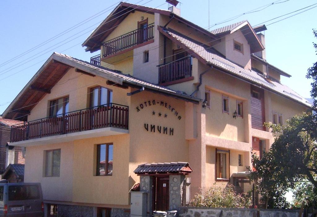 Hotel Chichin — Hotel in Bansko