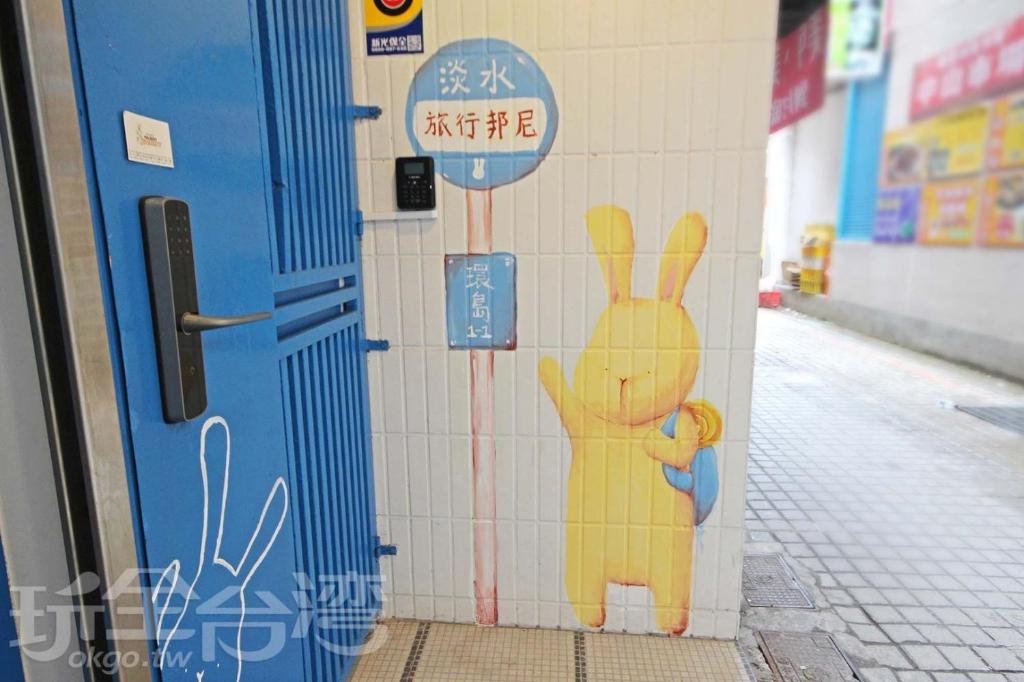 tourist Bunny Hostel photo