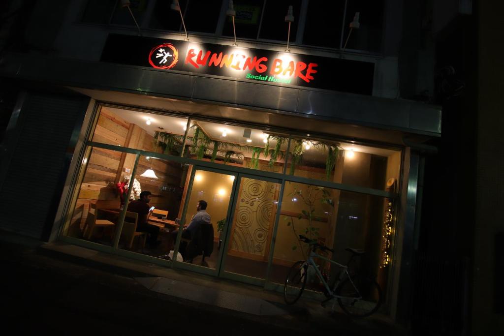 Running Bare Hostel photo