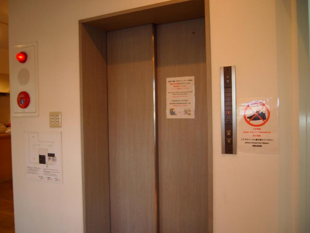 Shared lounge/TV area