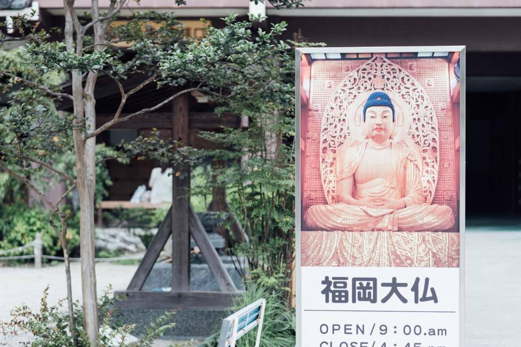 Nearby attraction