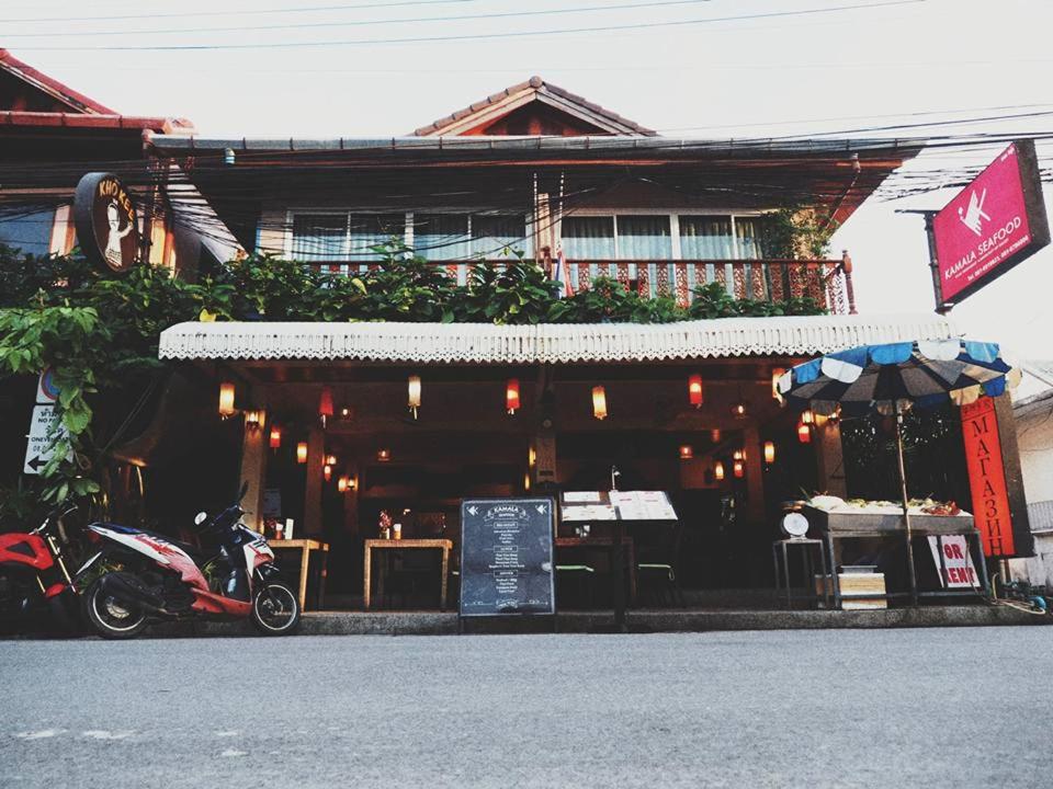 Kamala Seafood photo