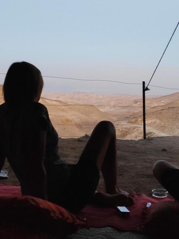 View