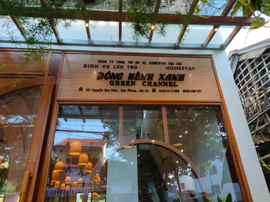 Hoi An Green Channel Homestay 호텔 이미지 2