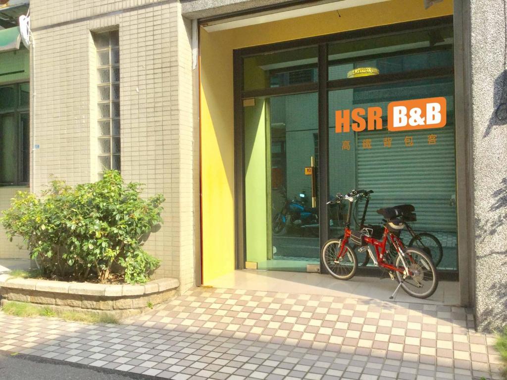 高鐵背包客 HSR BnB 桃園民宿 063號, Čung-li
