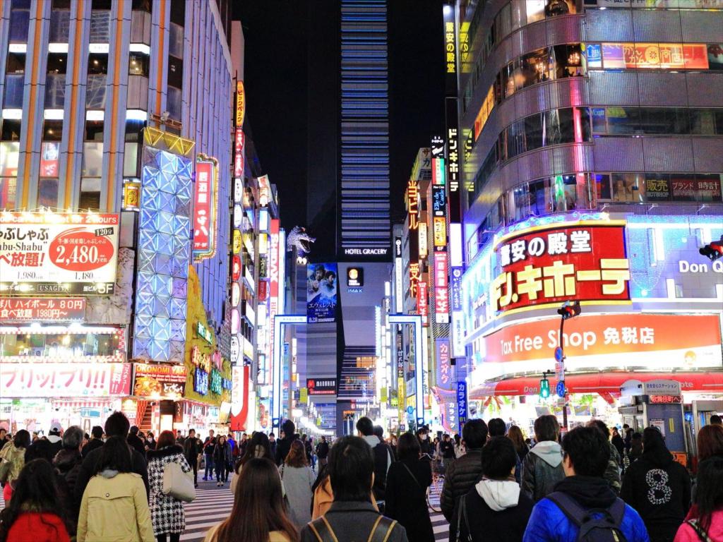 COTO Tokyo Nakano photo