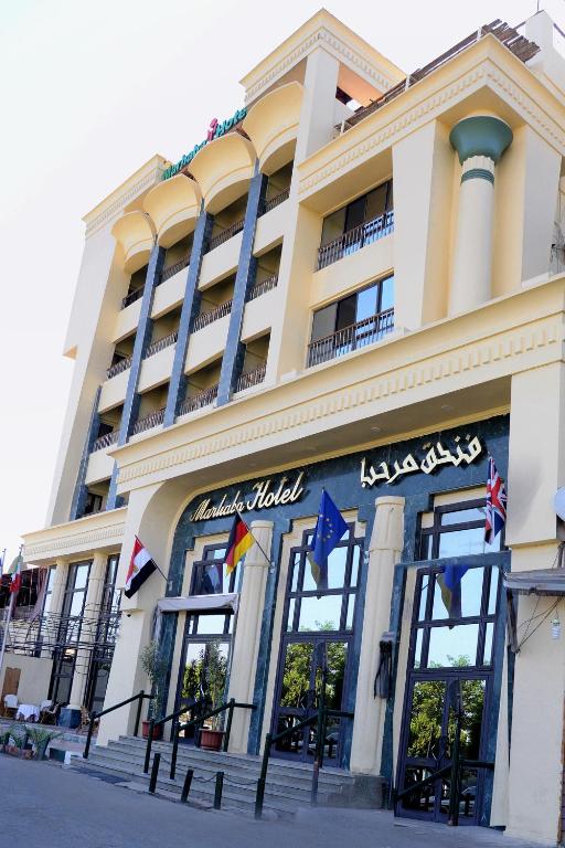 Marhaba Palace Hotel — Hotel in Aswan