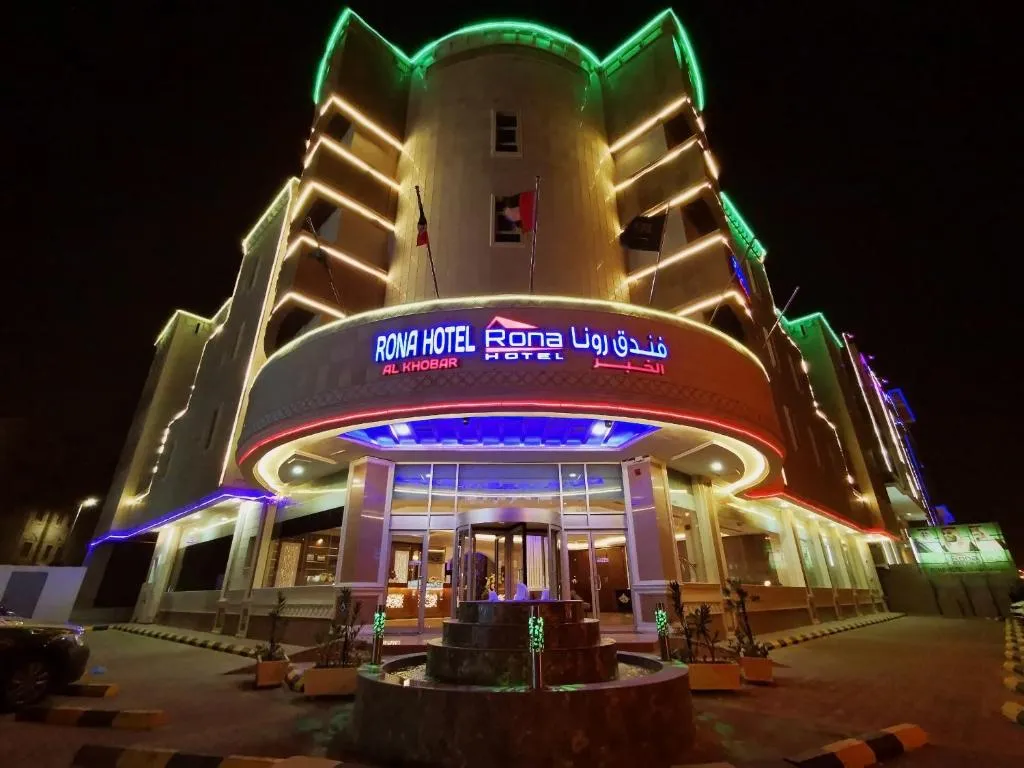 Rona Al Khobar Hotel, hotel in Al Khobar