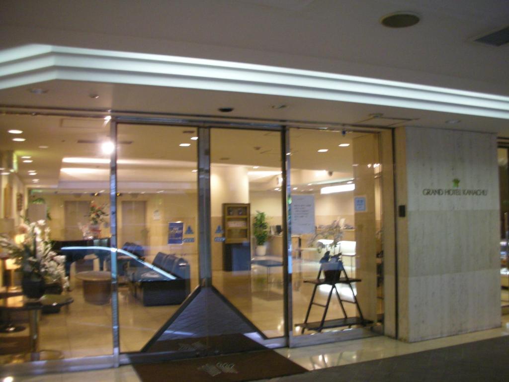 Grand Hotel Kanachu Hadano의 호텔 외관