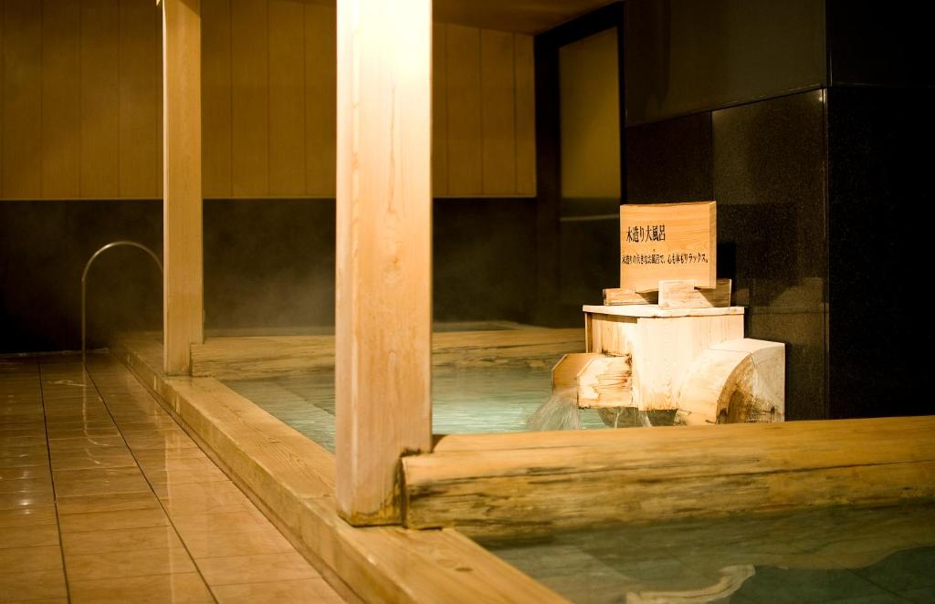 Hot spring bath