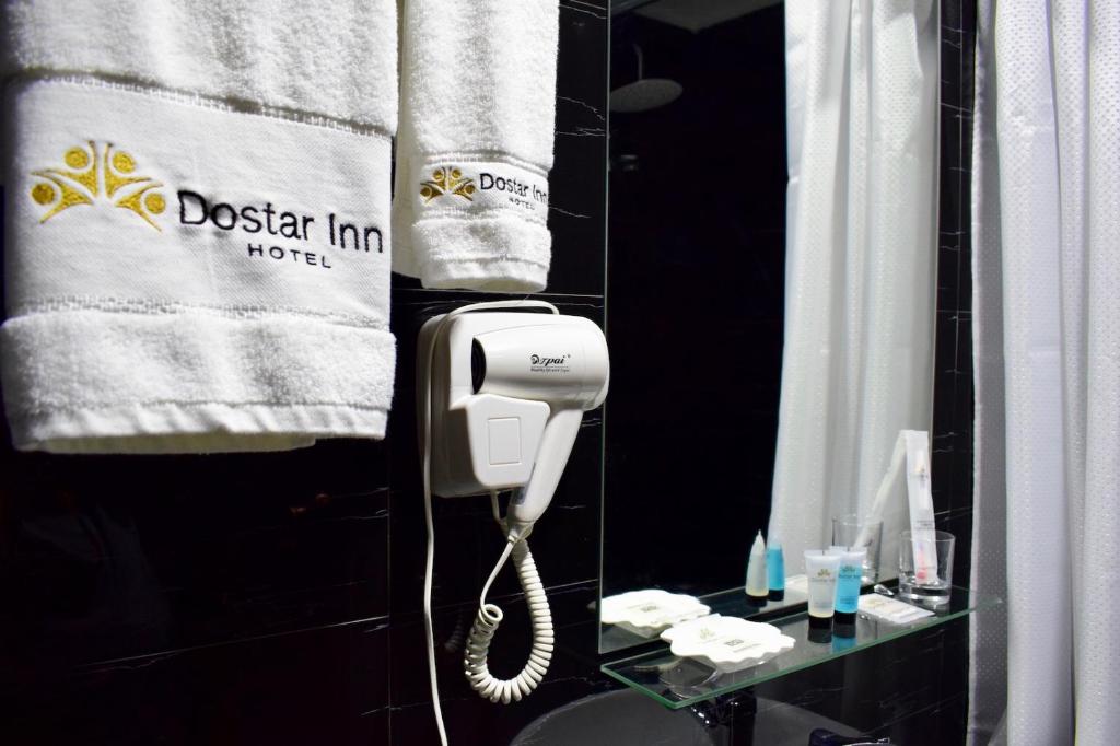 Dostar Inn photo