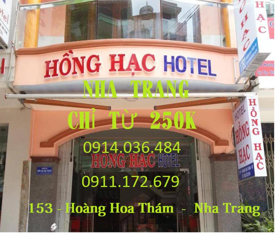 Hotel Hồng Hạc nha trang Hotel Hong Hac nha trang