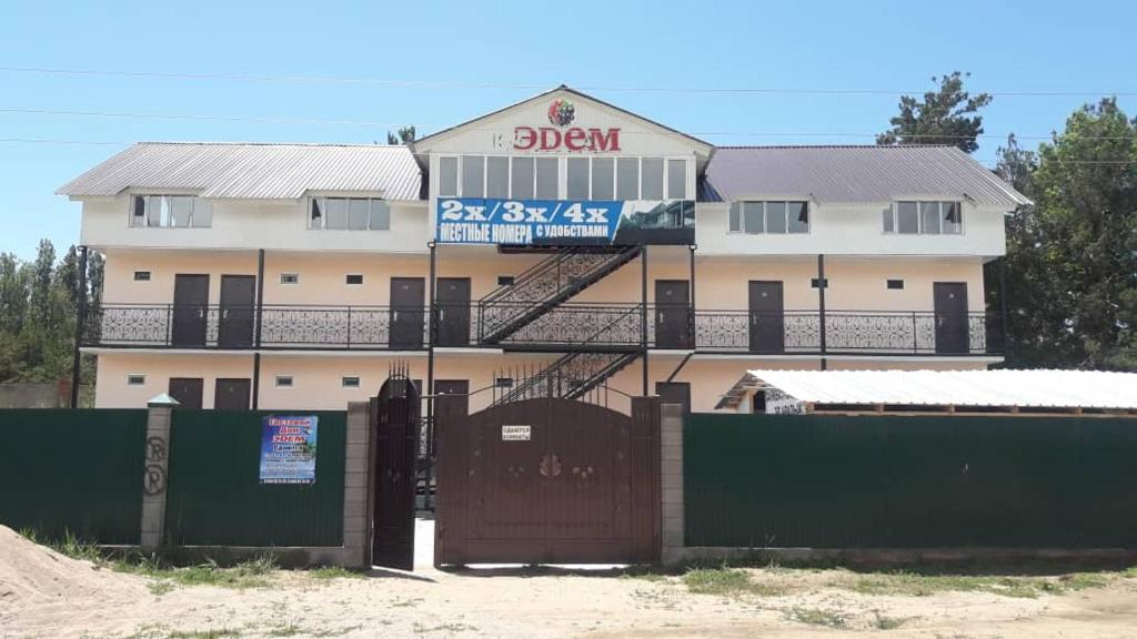 Иссык-куль колесо обозрения. Бостери иссык куль отели. Бостери иссык куль. Бостери киргизия. Бостери иссык куль отели.