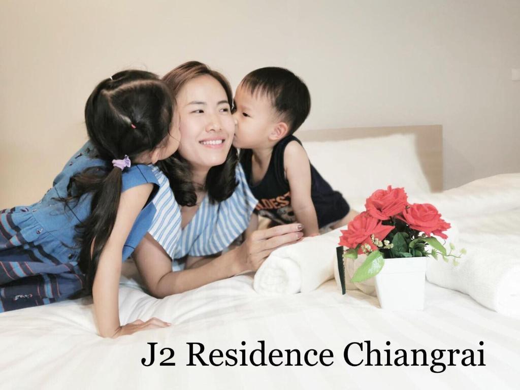 J2 Residence photo