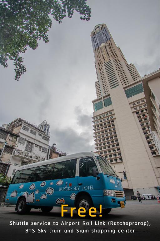 Baiyoke Sky Hotel — Attractions in the area in Bangkok, Bangkok