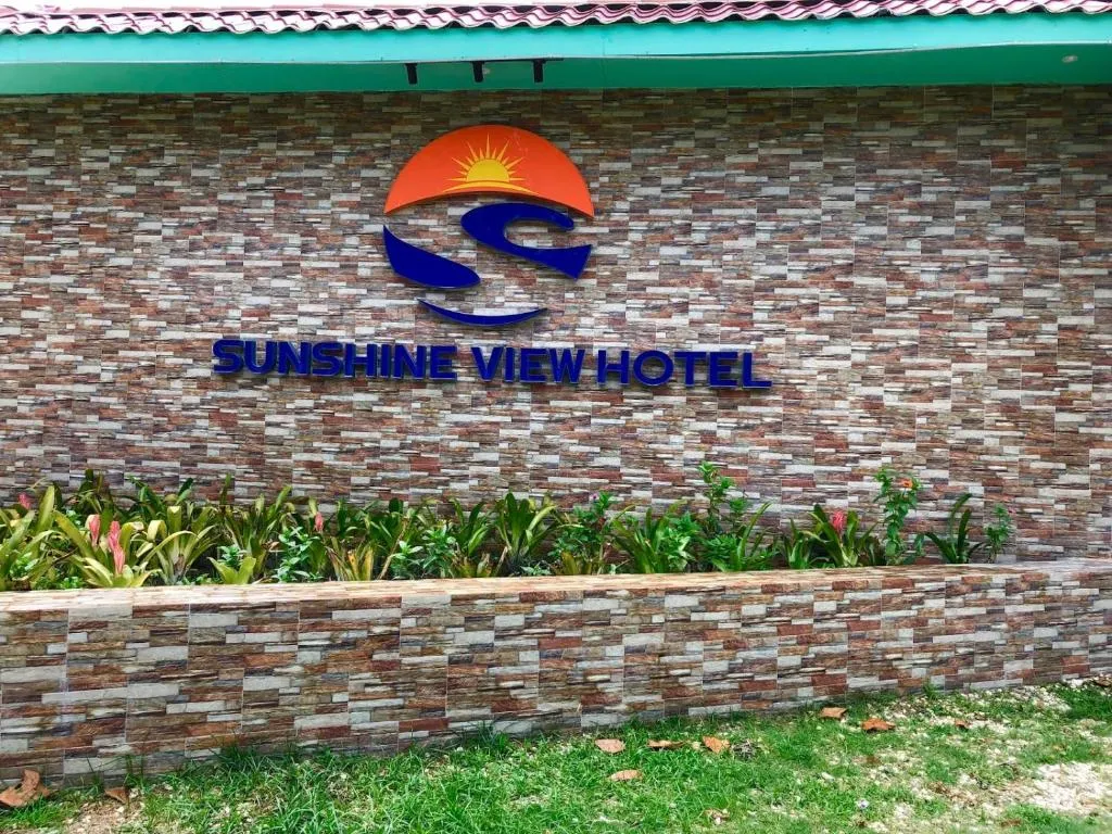 Sunshine View Hotel and Restaurant，位于科罗萨尔的酒店