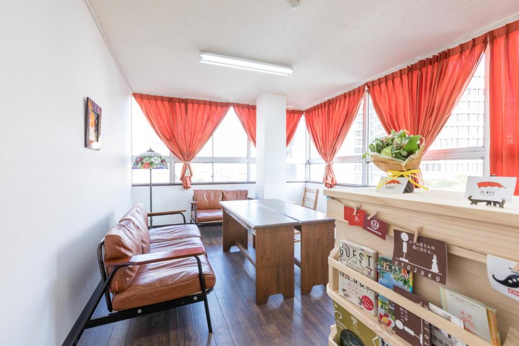 Almas Guest House(アルマス） — Hotel in Nagasaki