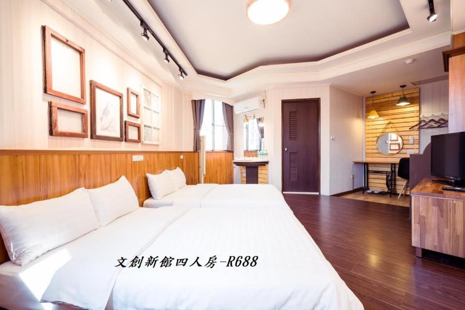 At Tainan Inn 호텔 이미지 1