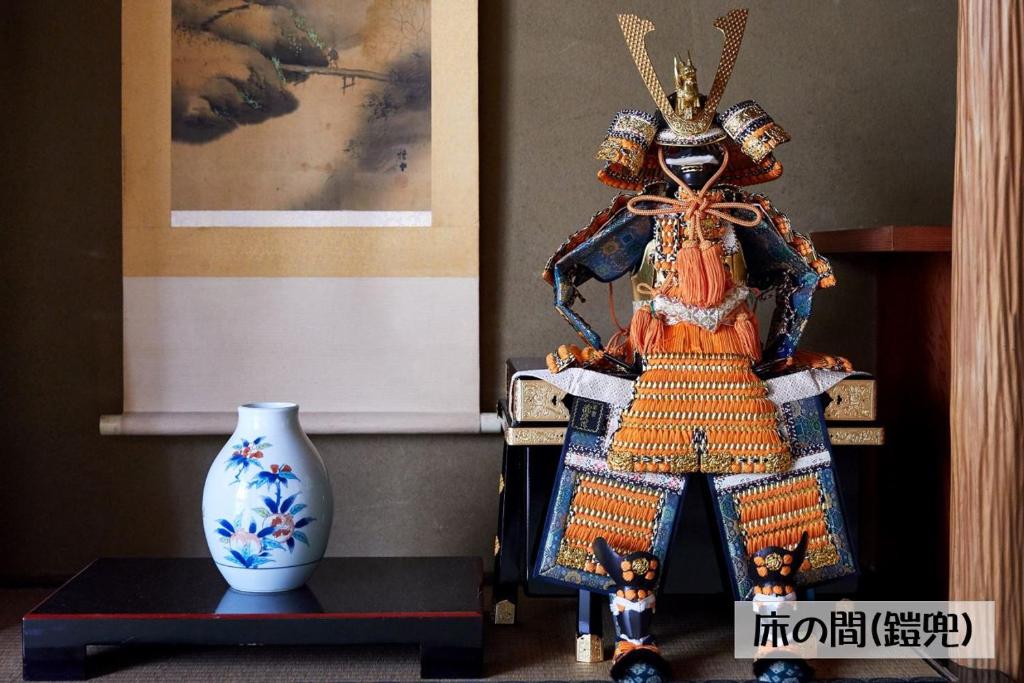 Guesthouse Kyoto Arashiyama photo