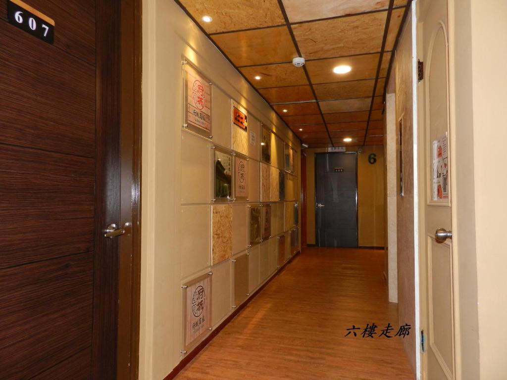 At Tainan Inn 호텔 이미지 2