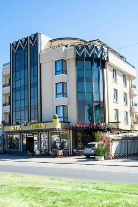 Hotel Forum, hotel a Pazardžik