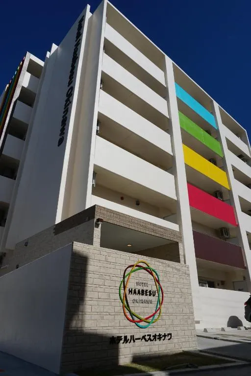 Hotel Haabesu Okinawa, hotel in Urasoe
